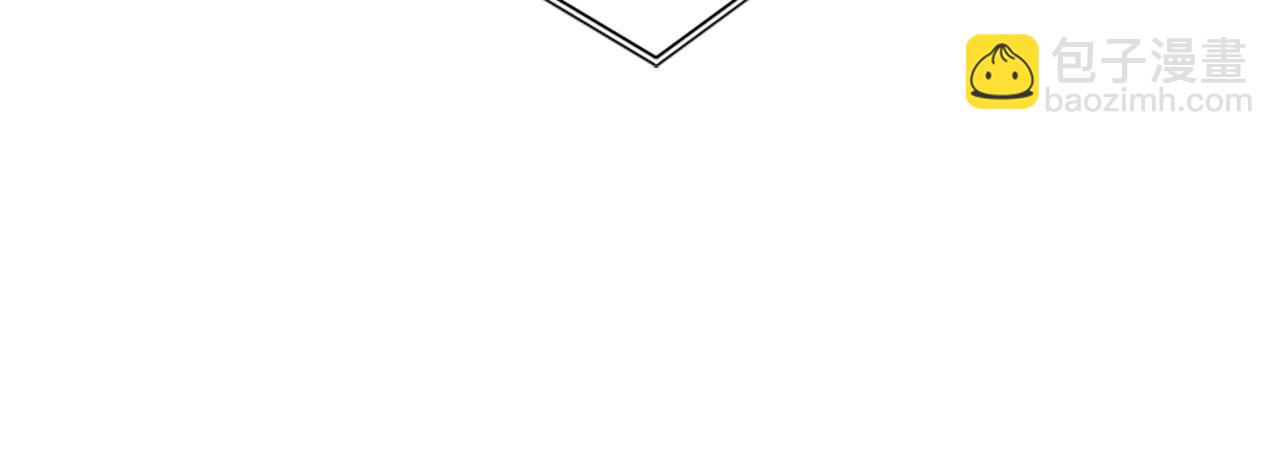 我有一隻三星龍 - 第107話 完美選手(4/4) - 5