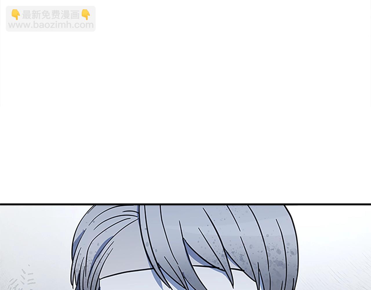 我有一隻三星龍 - 第107話 完美選手(1/4) - 4