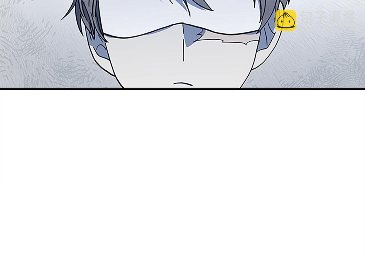 我有一隻三星龍 - 第107話 完美選手(1/4) - 5