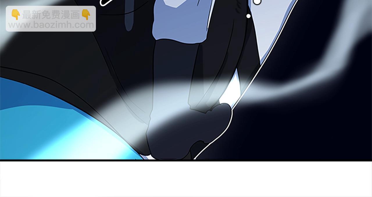 我有一隻三星龍 - 第107話 完美選手(2/4) - 5