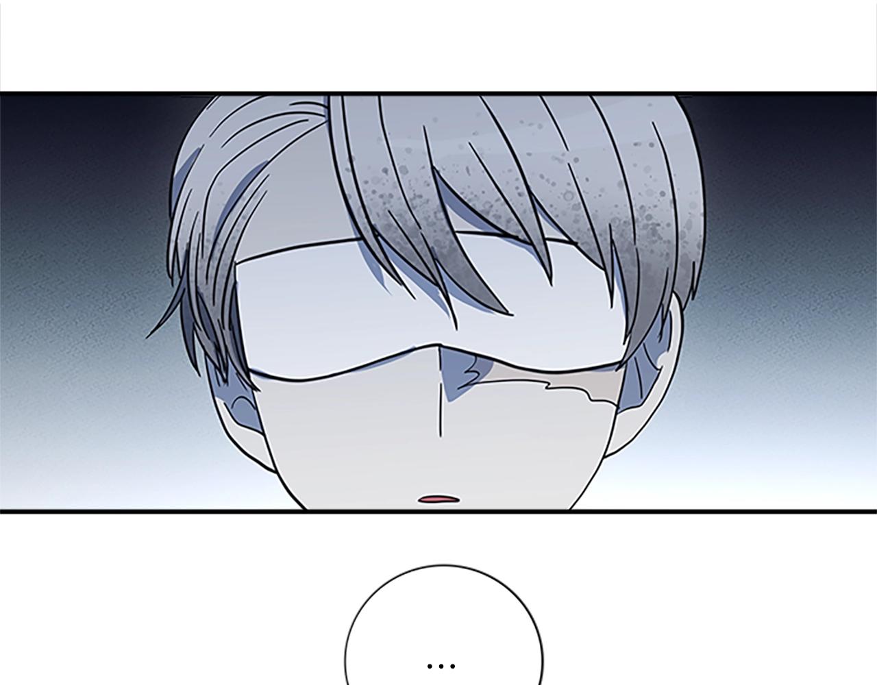 我有一隻三星龍 - 第107話 完美選手(1/4) - 1