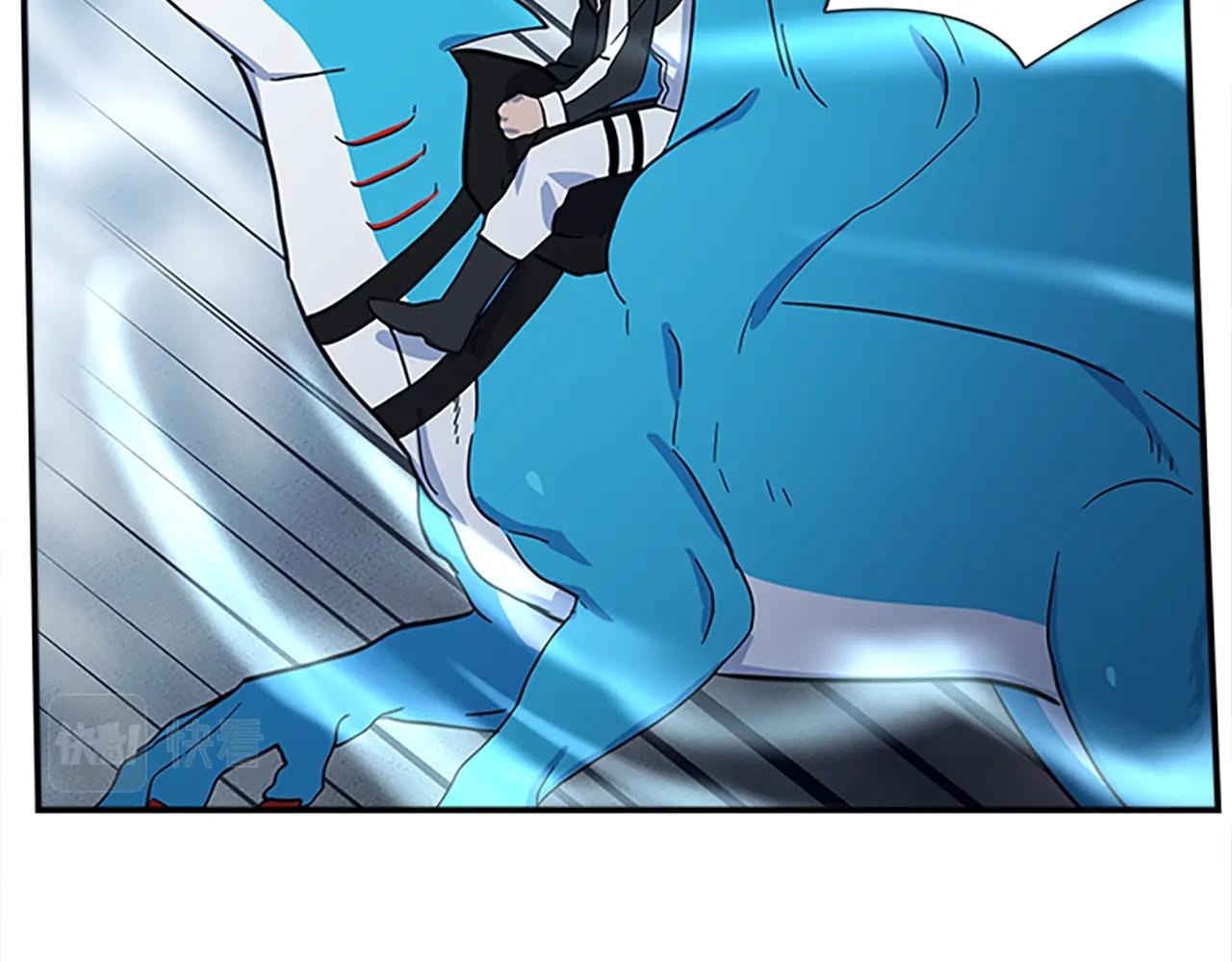 我有一隻三星龍 - 第107話 完美選手(2/4) - 1