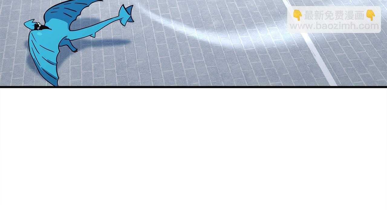 我有一隻三星龍 - 第109話 暗處的行動(3/4) - 3