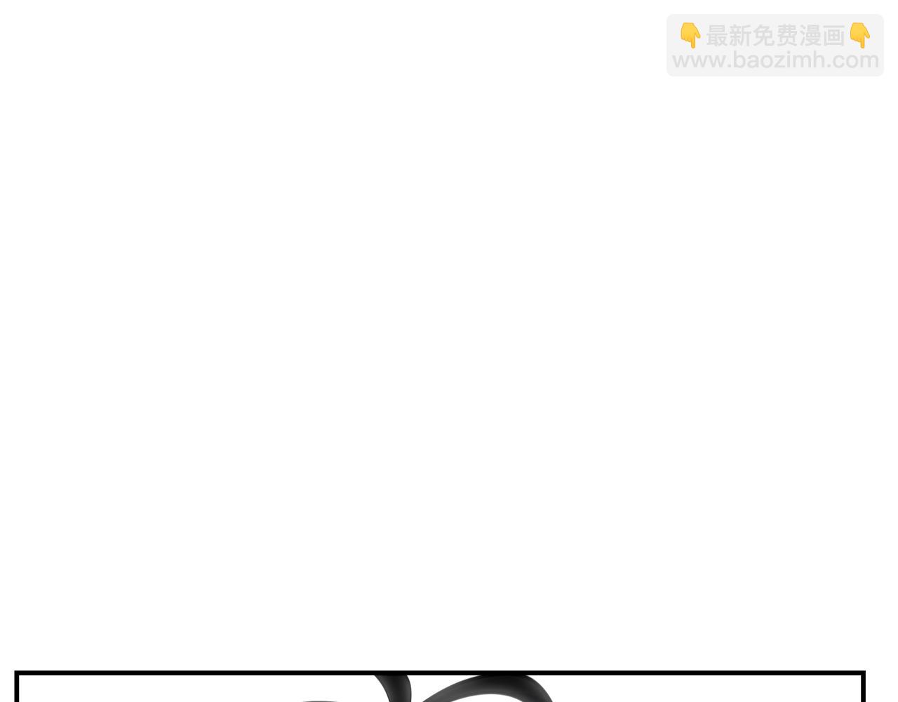 我有一隻三星龍 - 第109話 暗處的行動(3/4) - 6