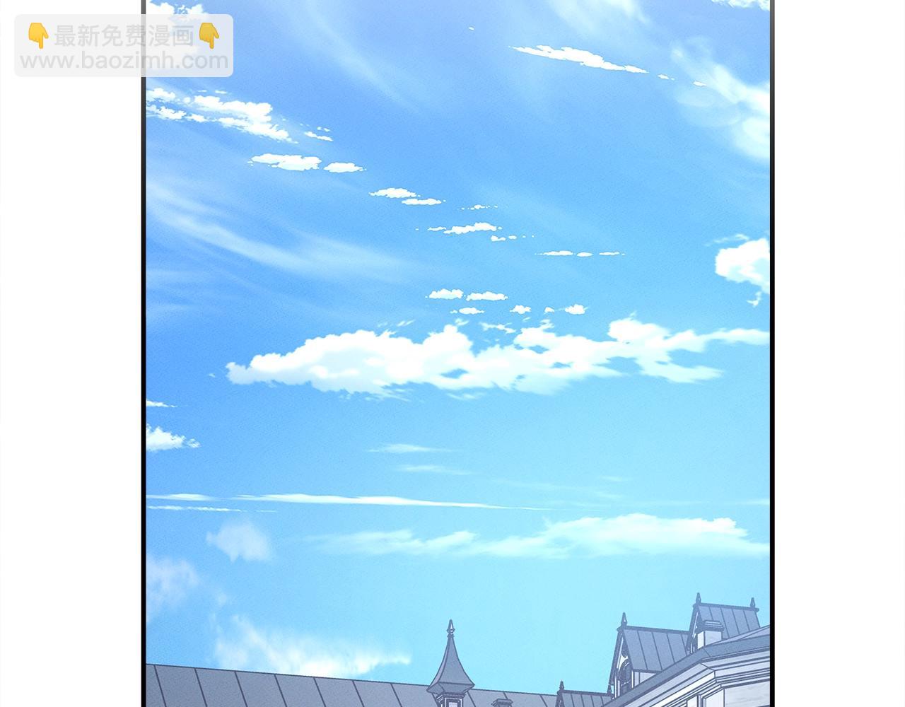 我有一隻三星龍 - 第109話 暗處的行動(3/4) - 3