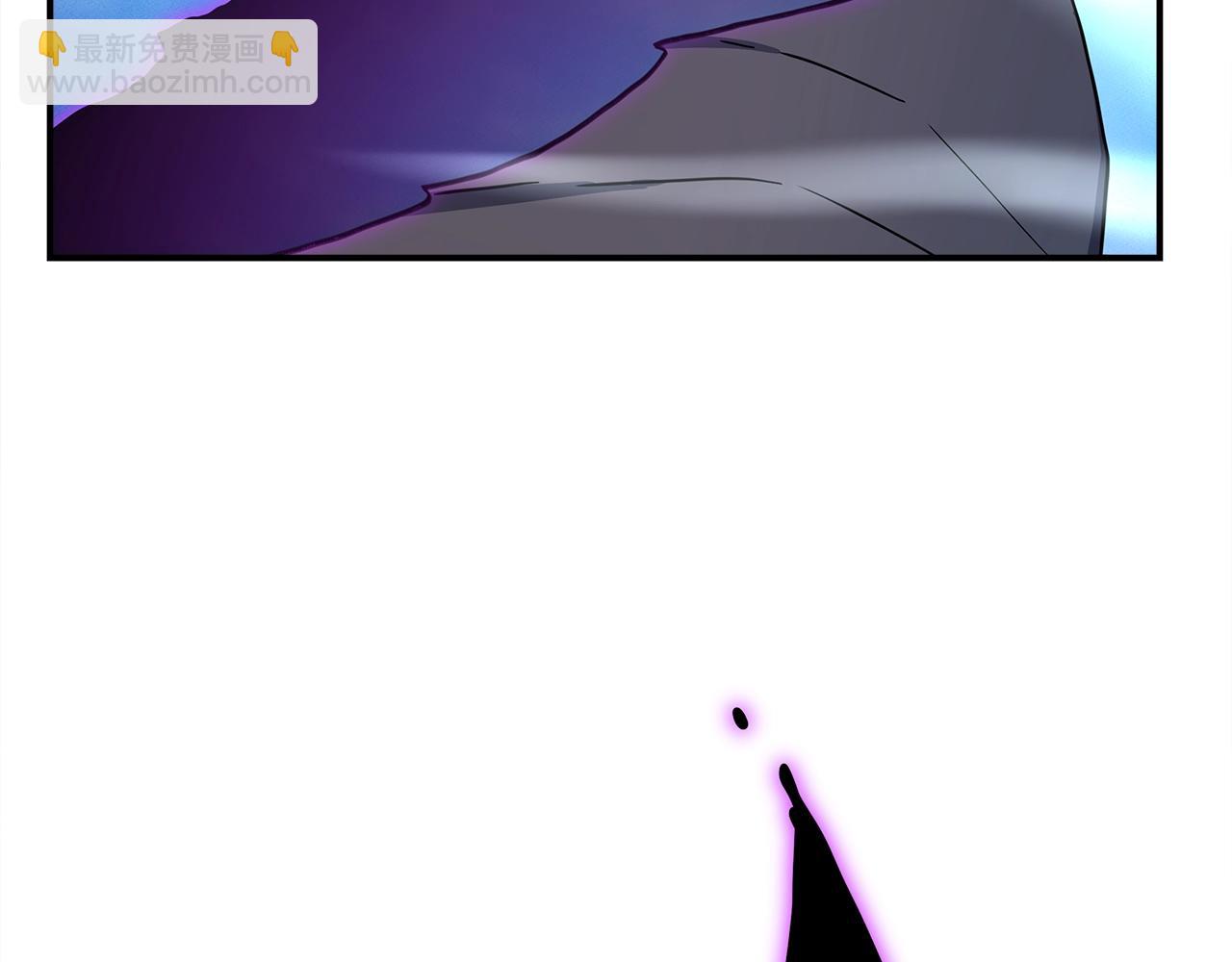 我有一隻三星龍 - 第109話 暗處的行動(1/4) - 5