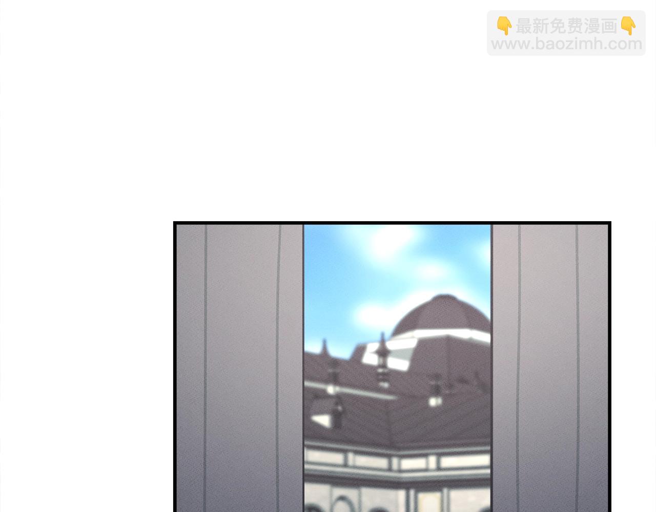 我有一隻三星龍 - 第109話 暗處的行動(3/4) - 7