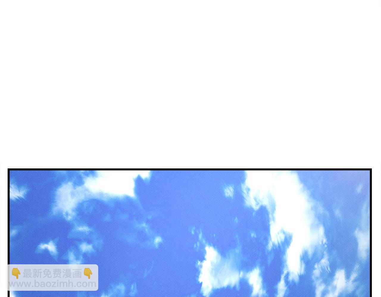 我有一隻三星龍 - 第109話 暗處的行動(3/4) - 1