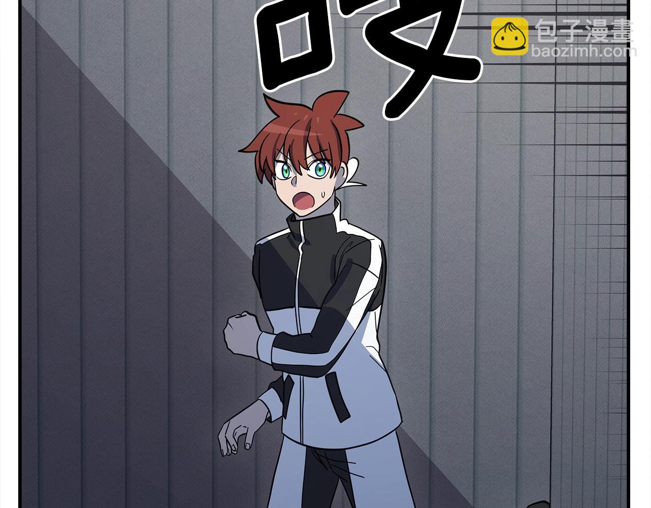 我有一隻三星龍 - 第109話 暗處的行動(4/4) - 5