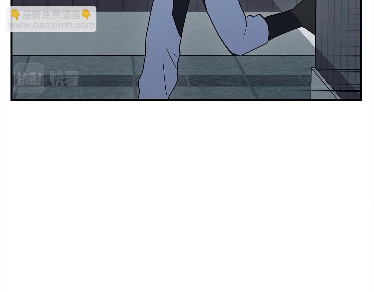 我有一隻三星龍 - 第109話 暗處的行動(4/4) - 6