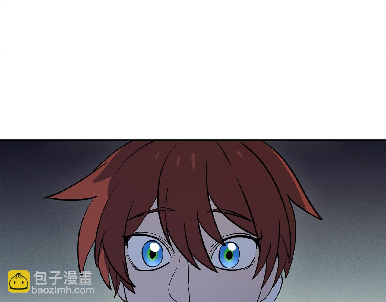 我有一隻三星龍 - 第109話 暗處的行動(4/4) - 7