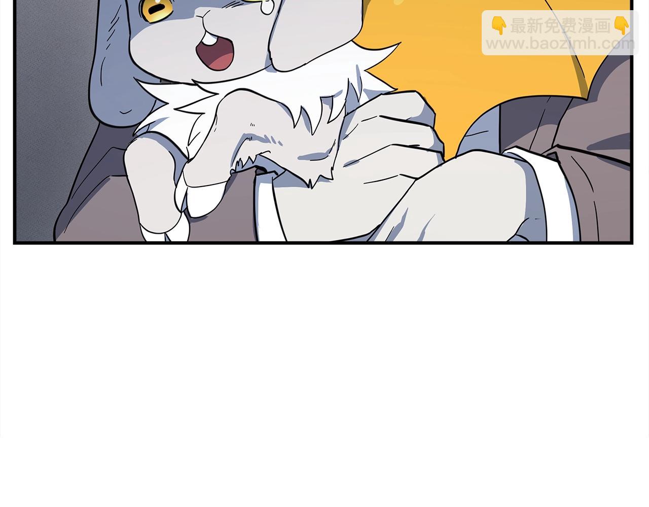 我有一隻三星龍 - 第109話 暗處的行動(4/4) - 3