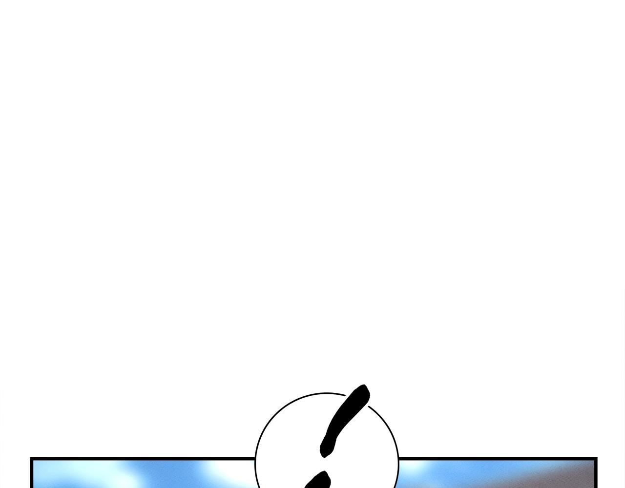 我有一隻三星龍 - 第109話 暗處的行動(4/4) - 4