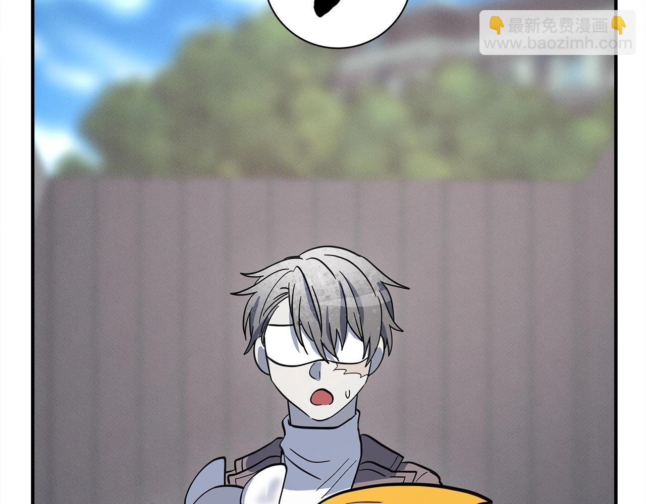 我有一隻三星龍 - 第109話 暗處的行動(4/4) - 5