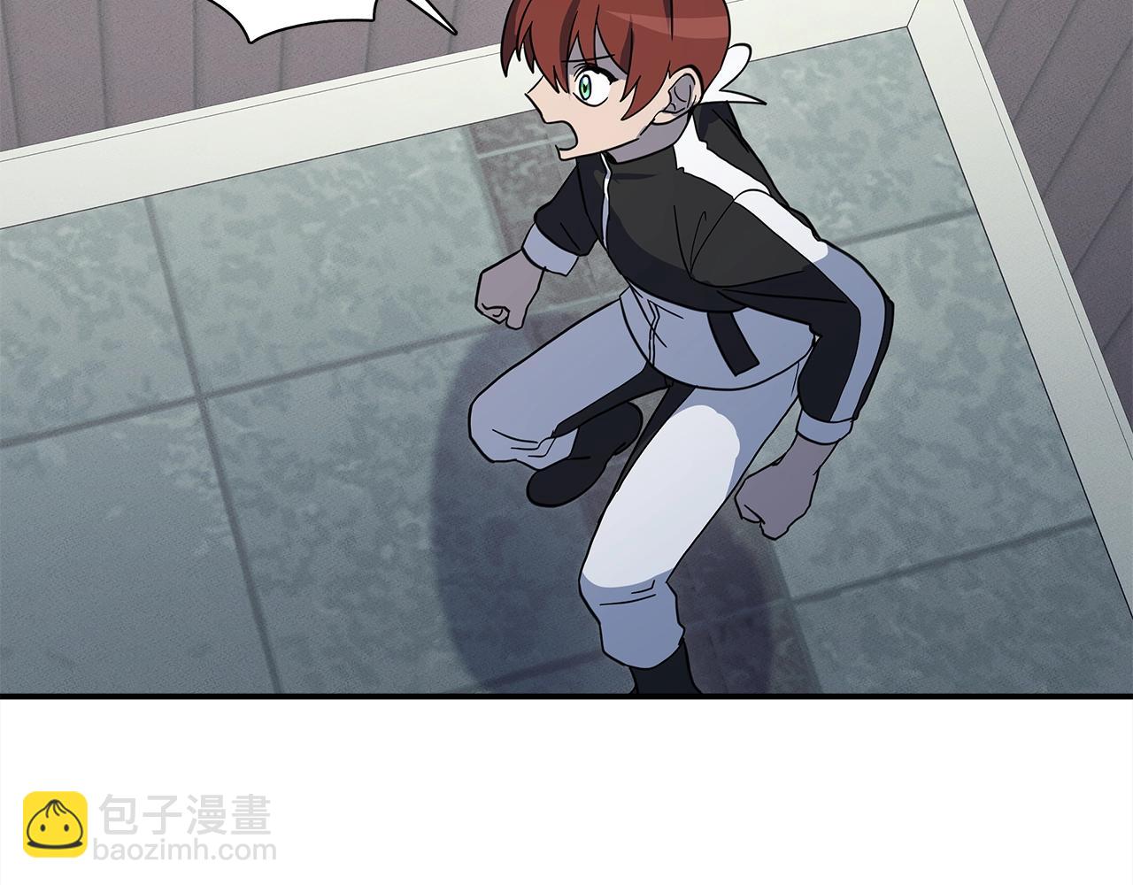 我有一隻三星龍 - 第109話 暗處的行動(4/4) - 1