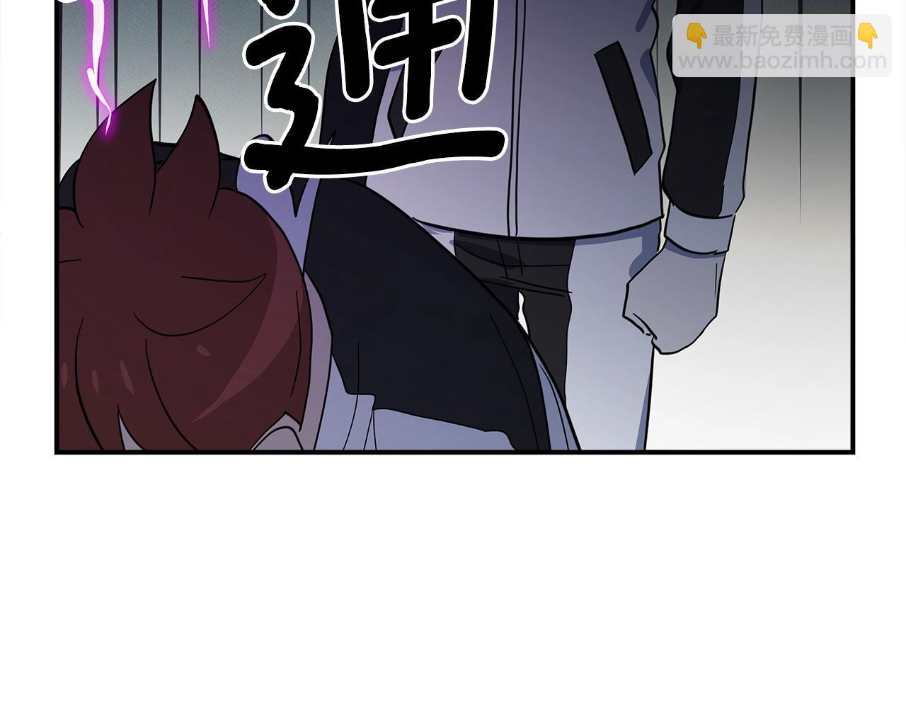 我有一隻三星龍 - 第109話 暗處的行動(4/4) - 1