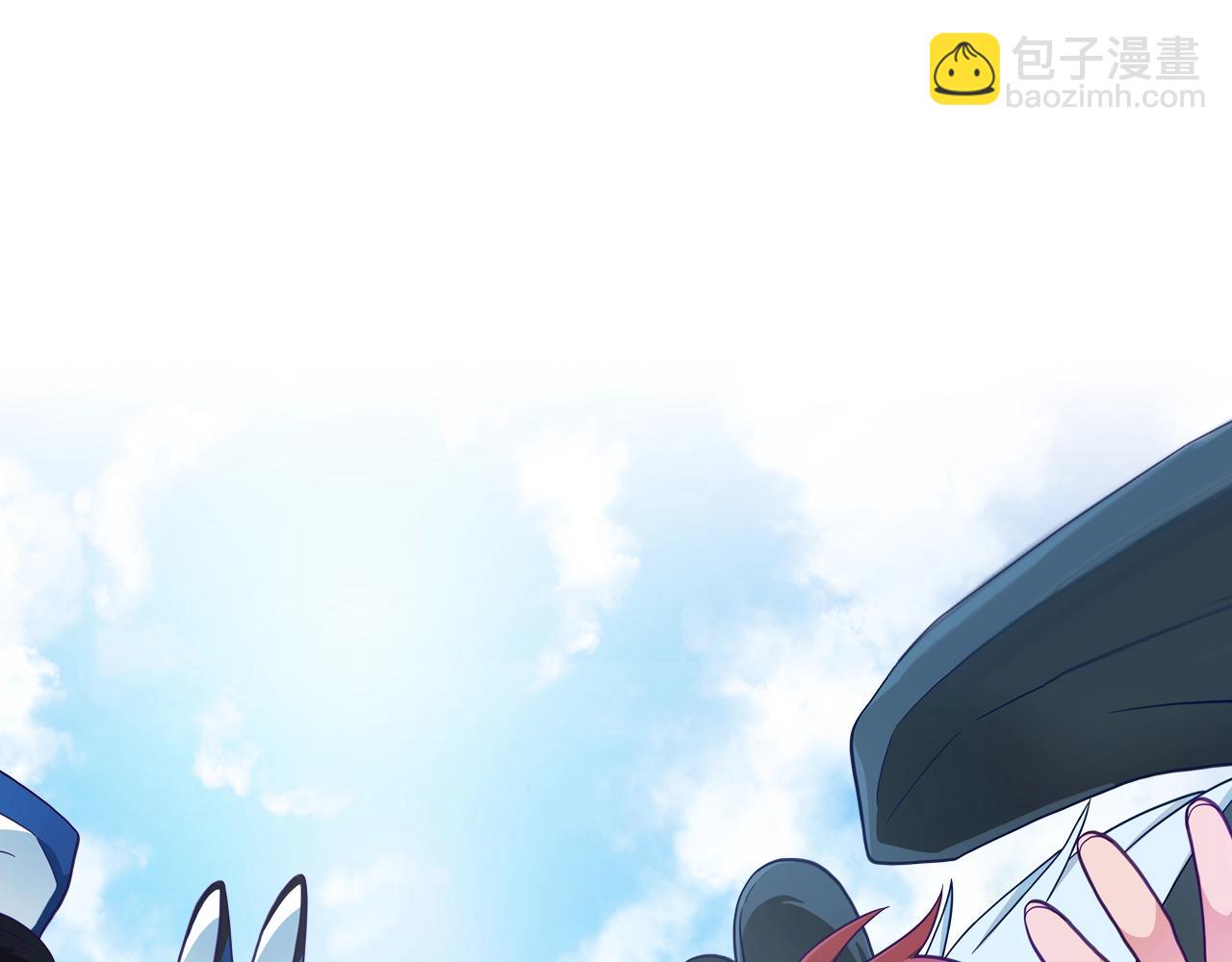 我有一隻三星龍 - 第109話 暗處的行動(4/4) - 2