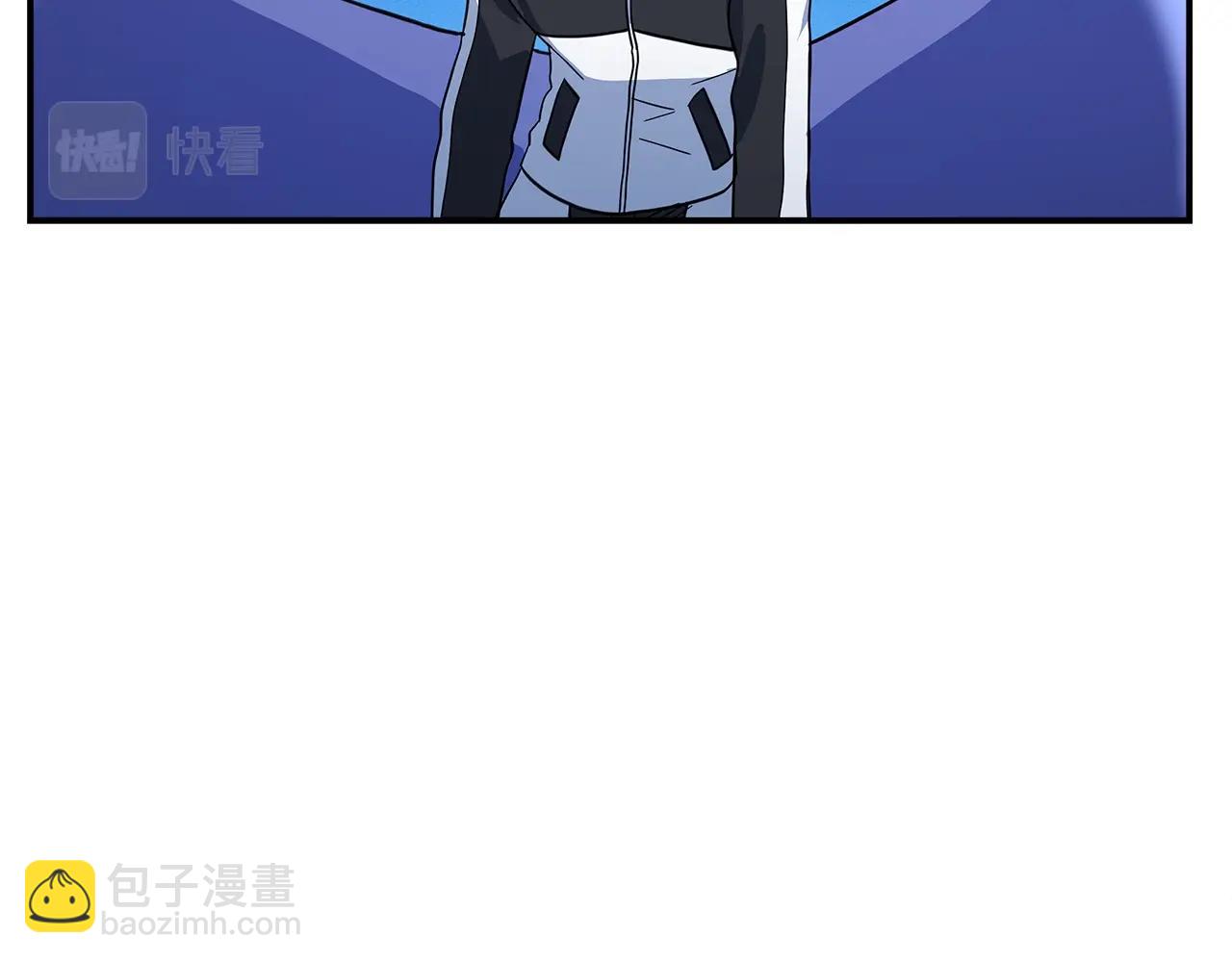 我有一隻三星龍 - 第109話 暗處的行動(1/4) - 2