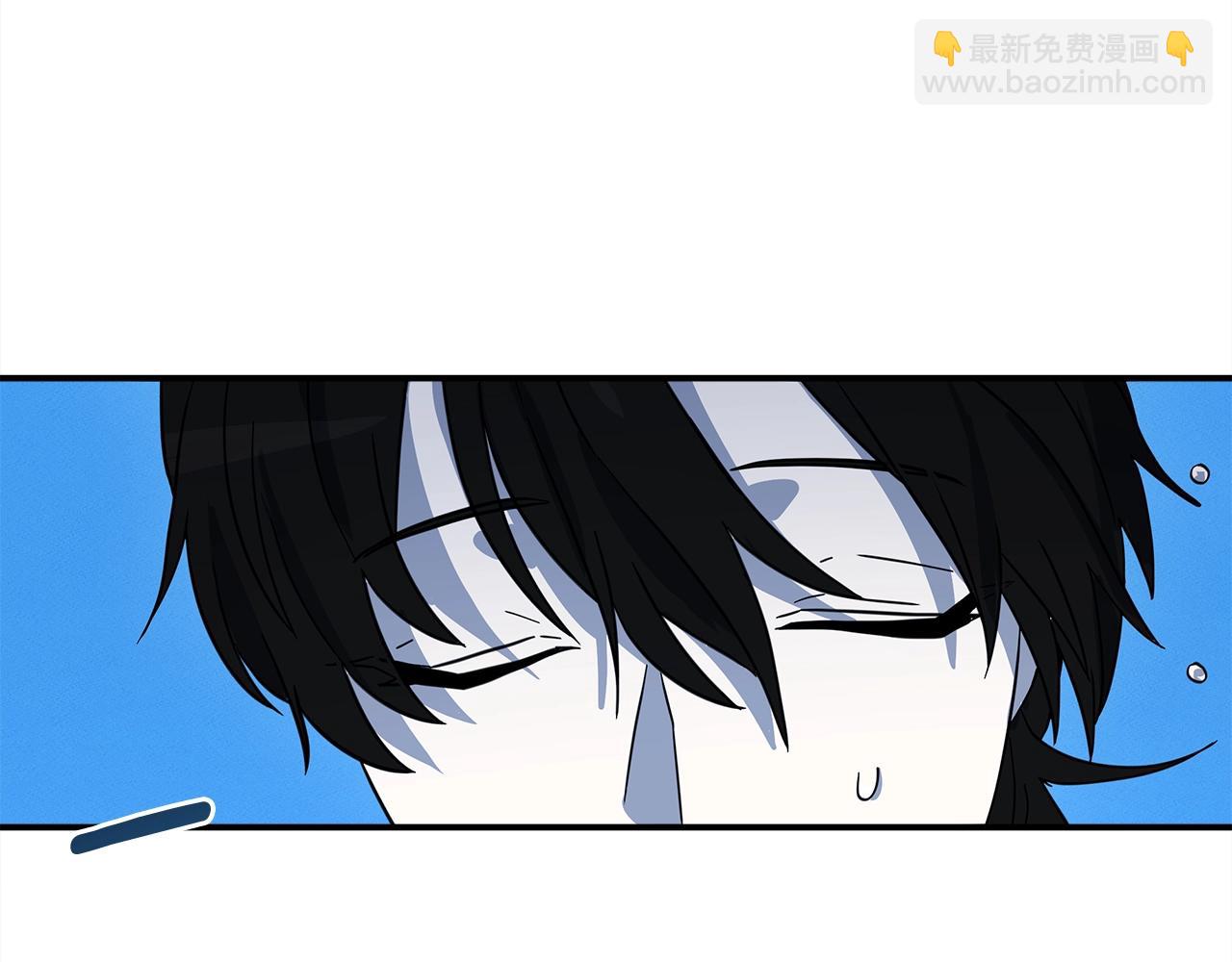 我有一隻三星龍 - 第109話 暗處的行動(1/4) - 3