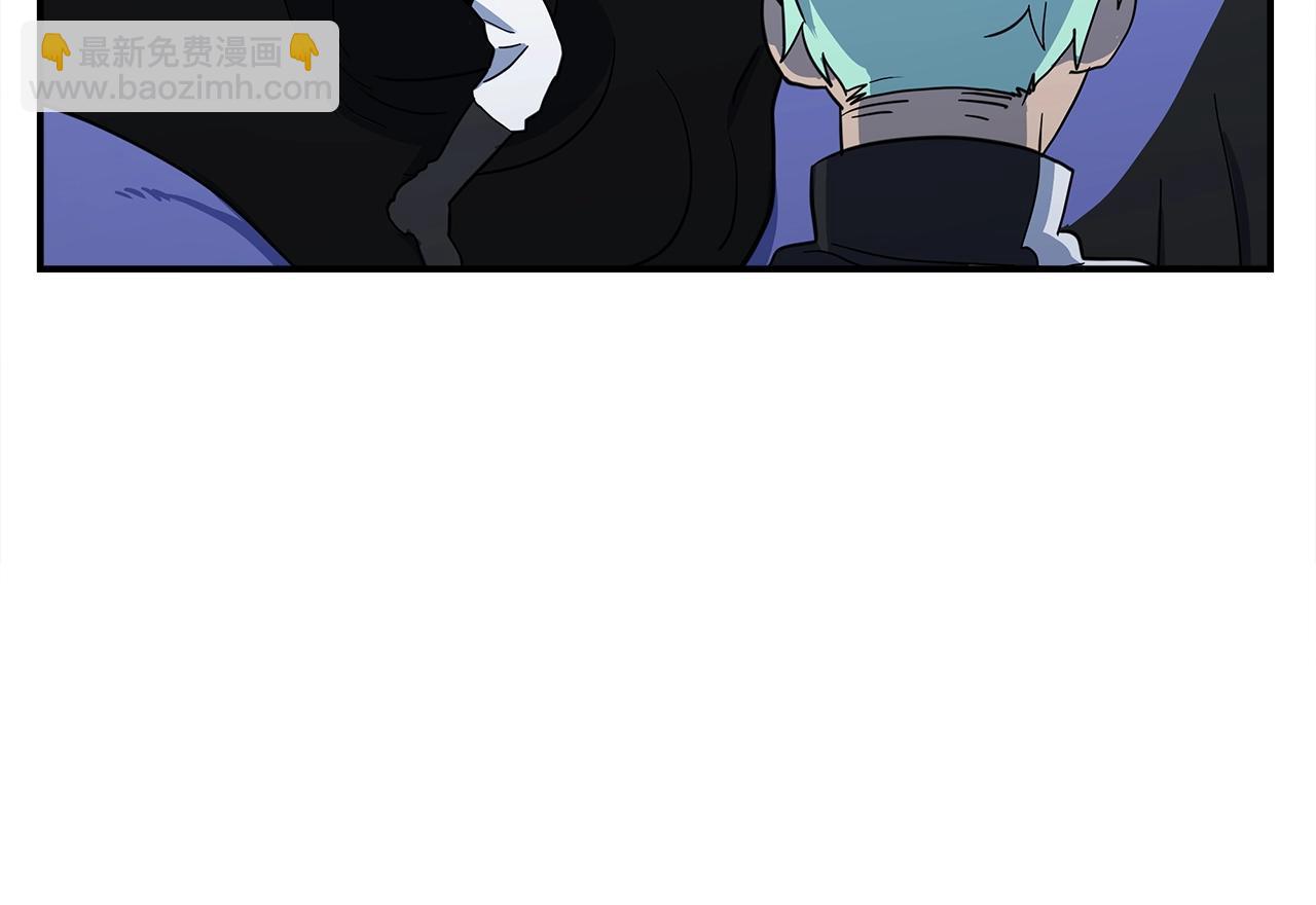 我有一隻三星龍 - 第109話 暗處的行動(2/4) - 3