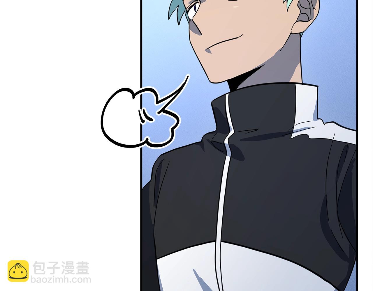 我有一隻三星龍 - 第109話 暗處的行動(2/4) - 7