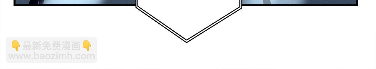 我有一隻三星龍 - 第109話 暗處的行動(2/4) - 7