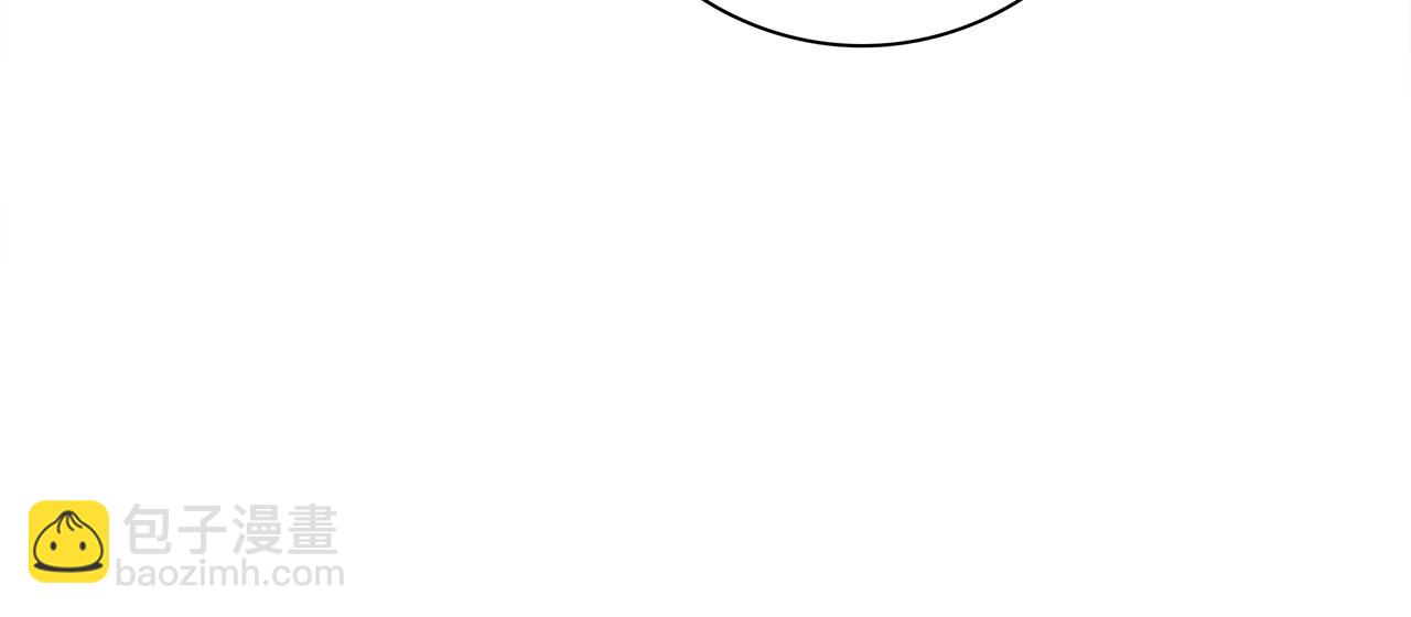 我有一隻三星龍 - 第109話 暗處的行動(2/4) - 5