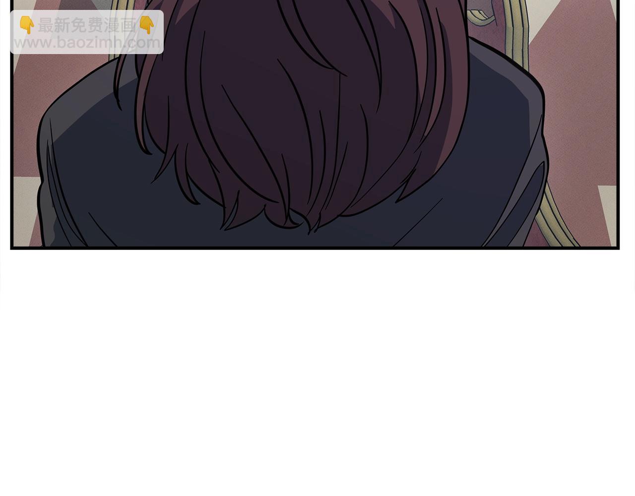 我有一隻三星龍 - 第111話 翻譯家(3/5) - 5