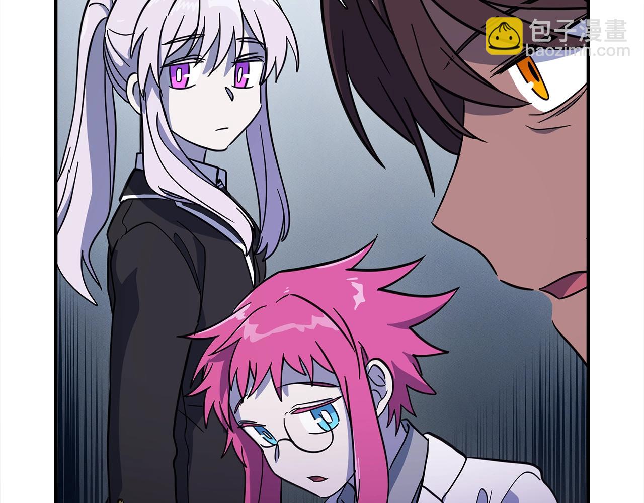 我有一隻三星龍 - 第111話 翻譯家(3/5) - 7