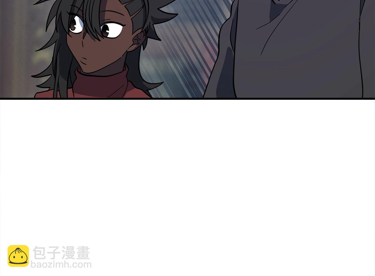 我有一隻三星龍 - 第111話 翻譯家(3/5) - 4