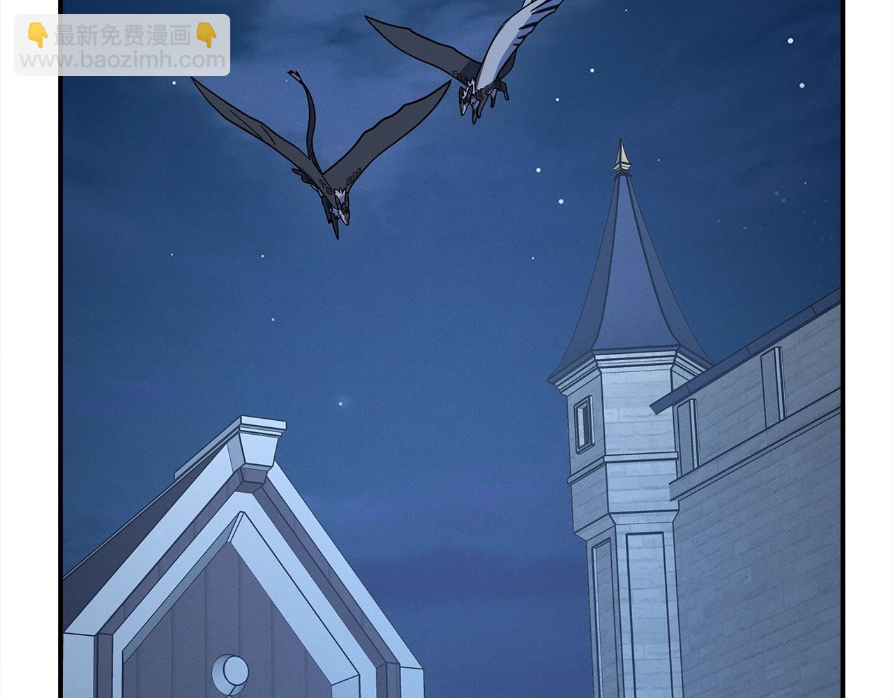 我有一隻三星龍 - 第111話 翻譯家(3/5) - 7