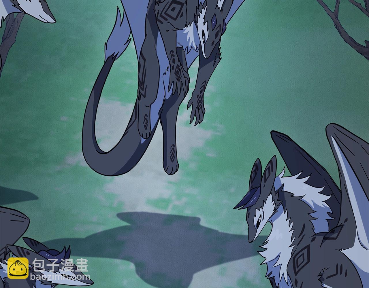 我有一隻三星龍 - 第111話 翻譯家(3/5) - 8