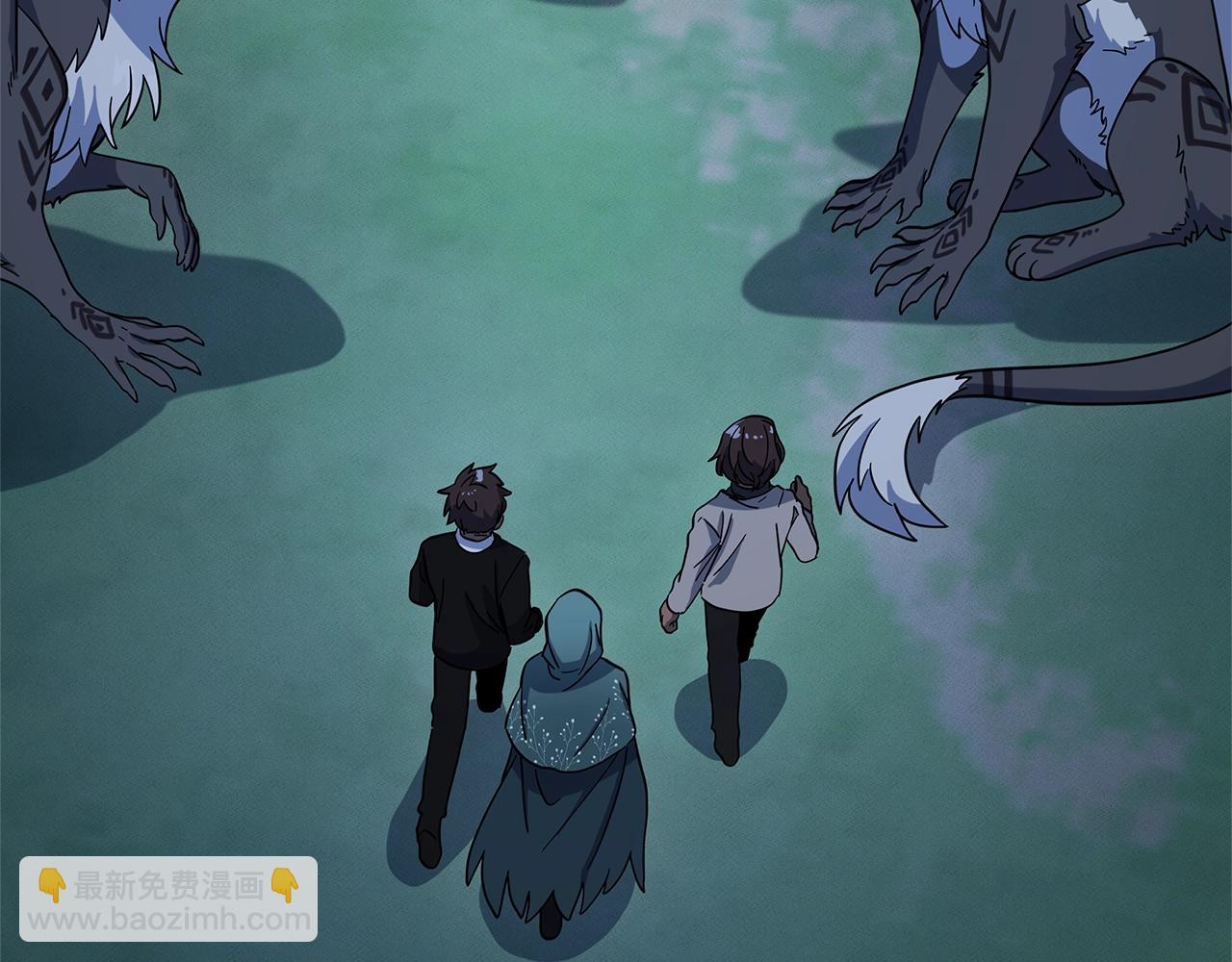 我有一隻三星龍 - 第111話 翻譯家(3/5) - 1