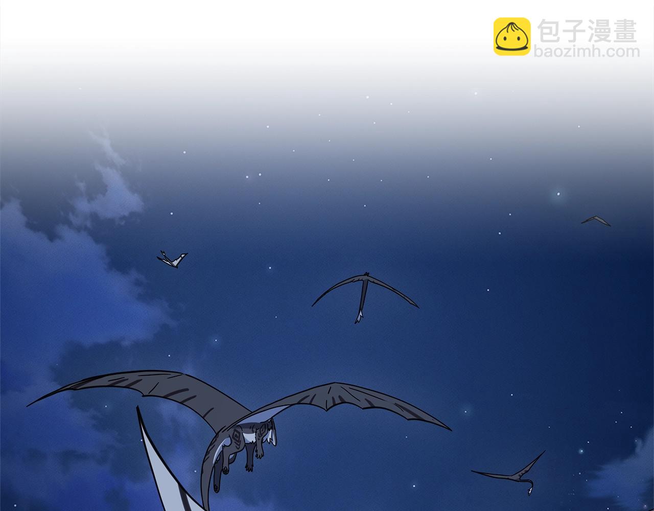 我有一隻三星龍 - 第111話 翻譯家(3/5) - 5