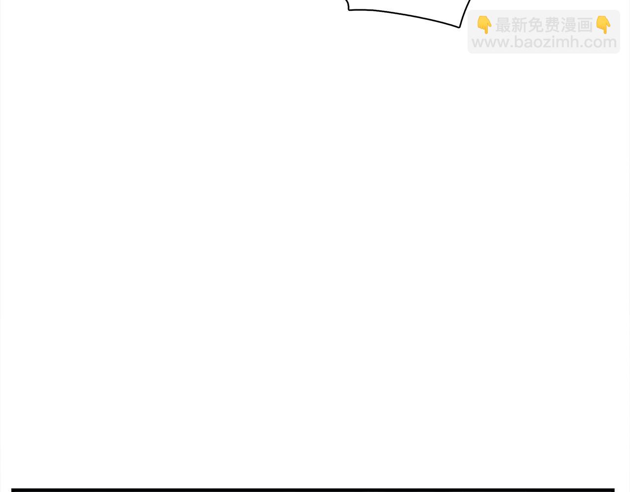 我有一隻三星龍 - 第111話 翻譯家(3/5) - 4