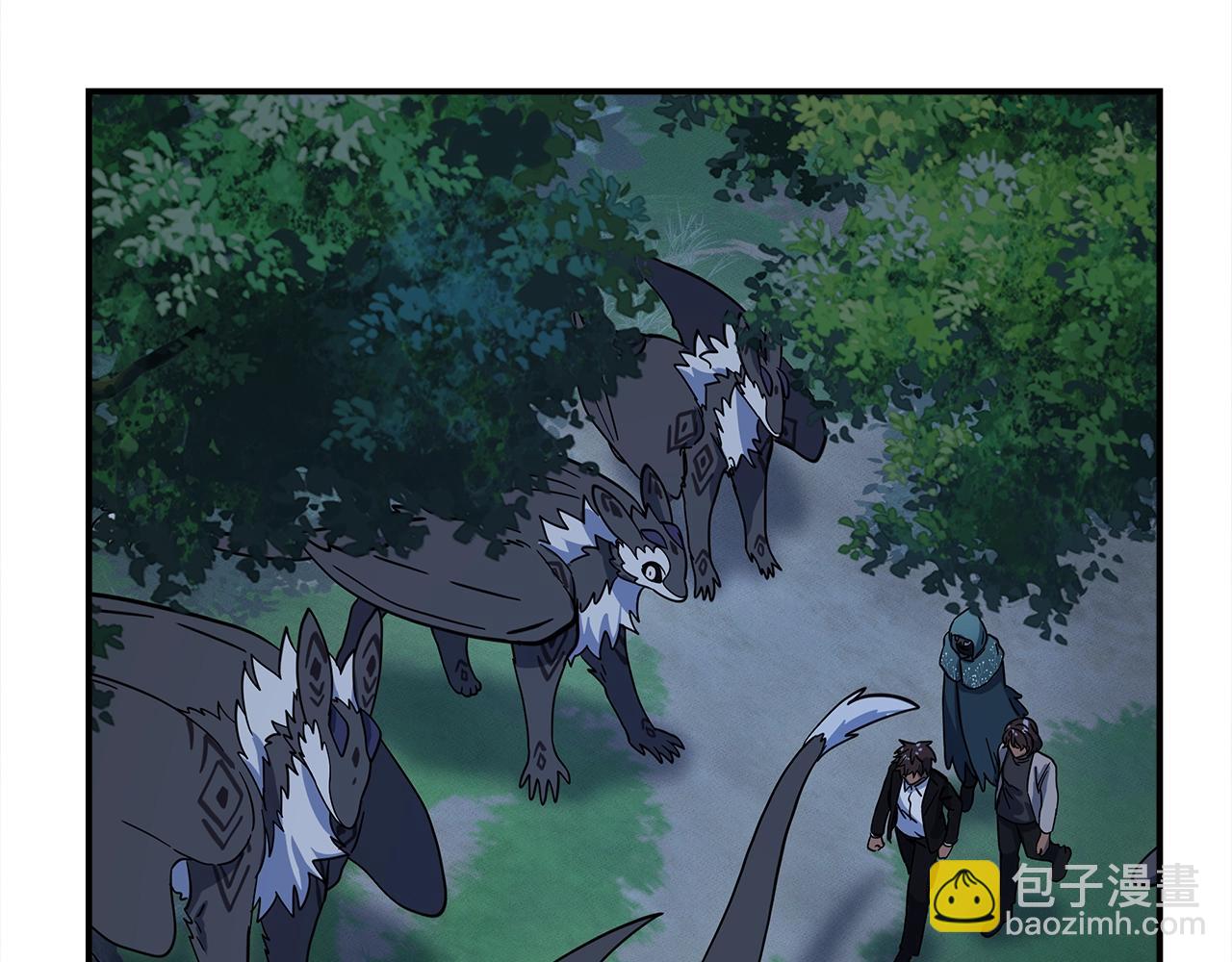 我有一隻三星龍 - 第111話 翻譯家(4/5) - 6