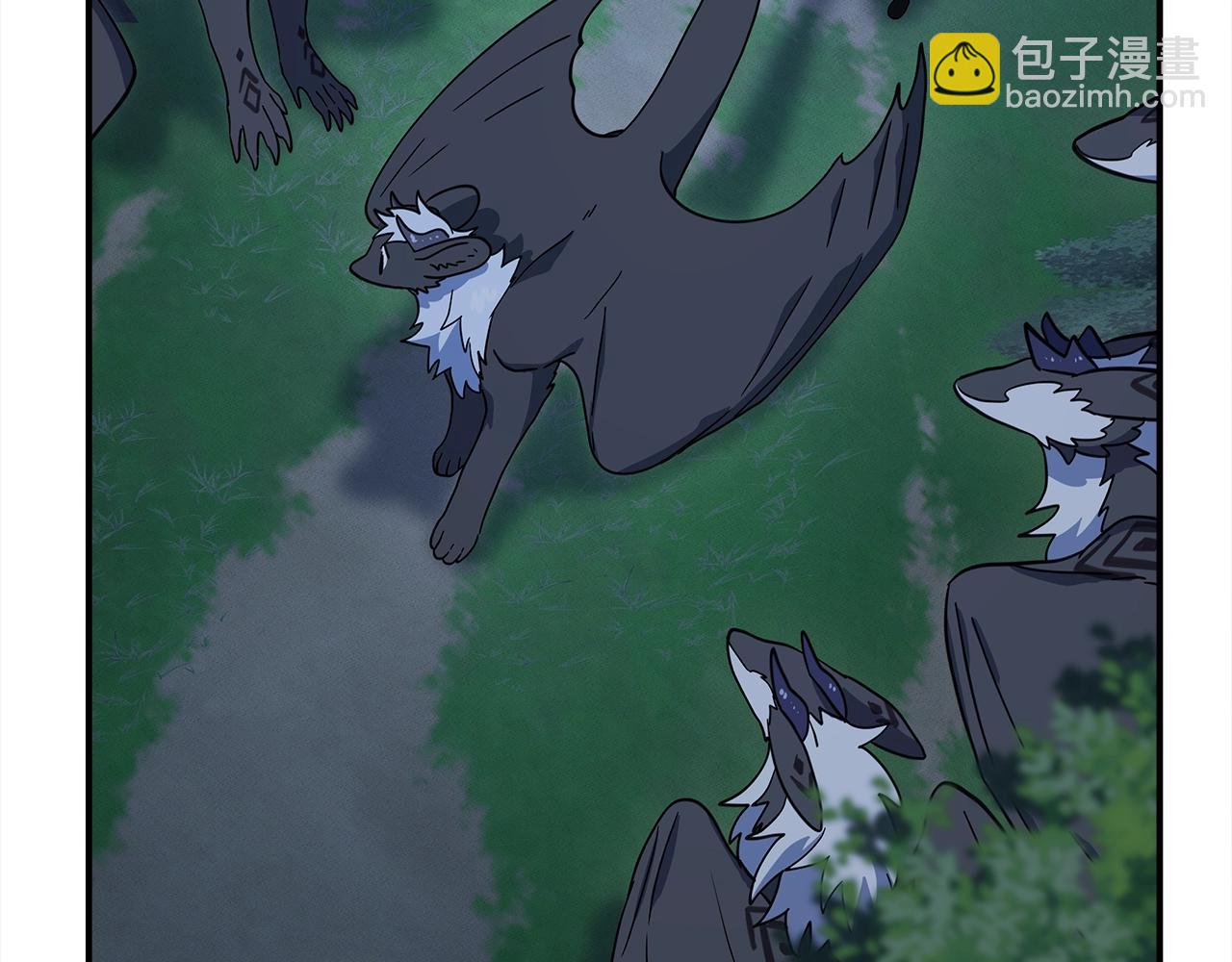 我有一隻三星龍 - 第111話 翻譯家(4/5) - 7