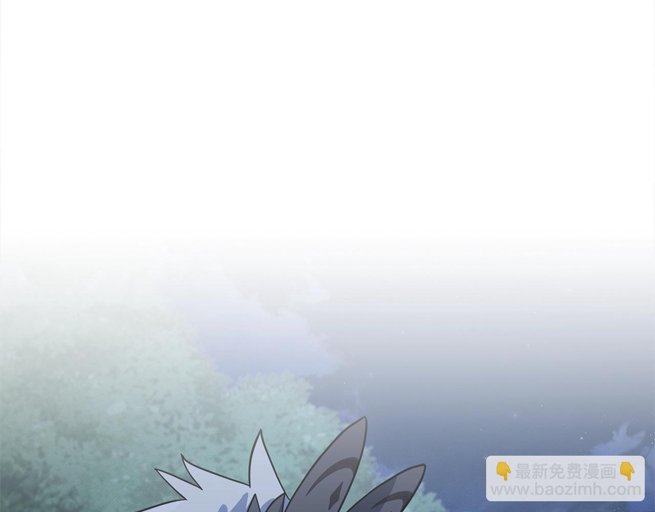 我有一隻三星龍 - 第111話 翻譯家(4/5) - 3