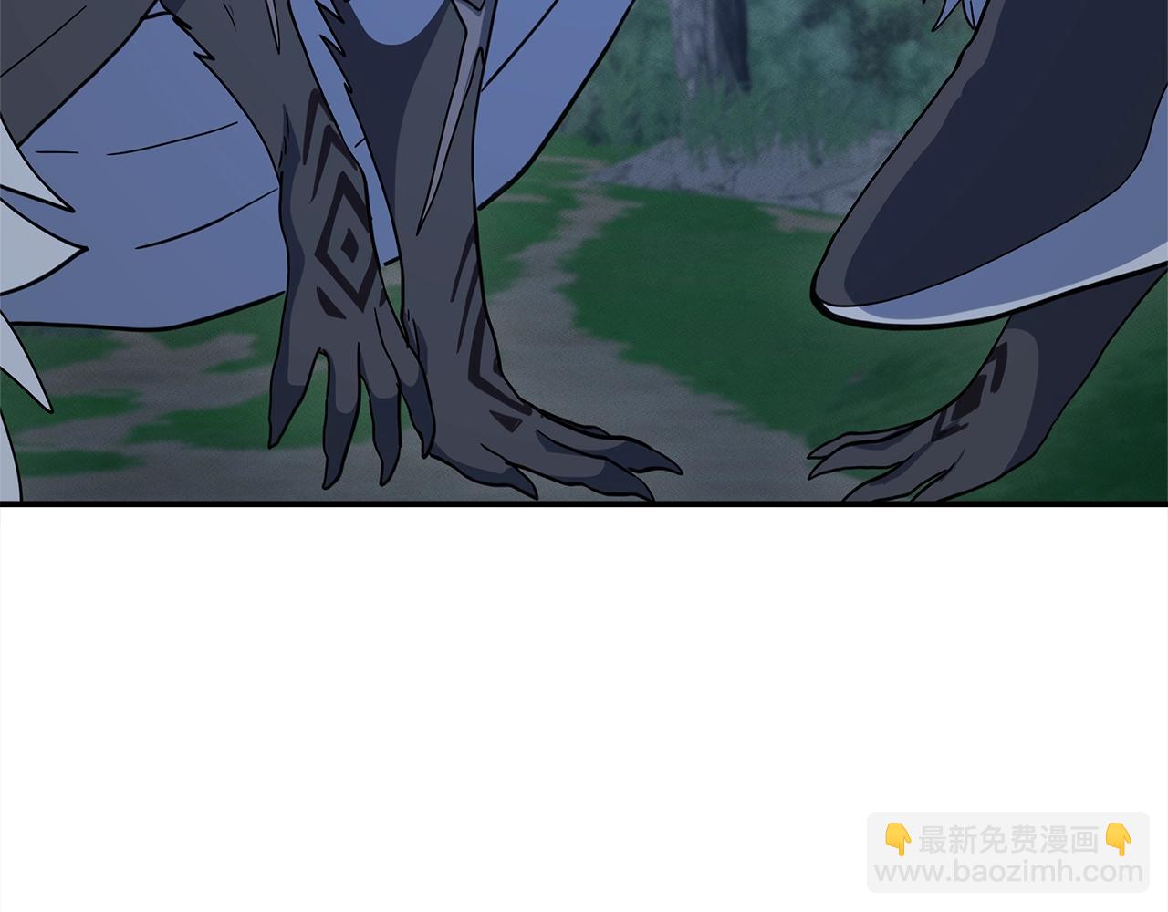 我有一隻三星龍 - 第111話 翻譯家(4/5) - 5