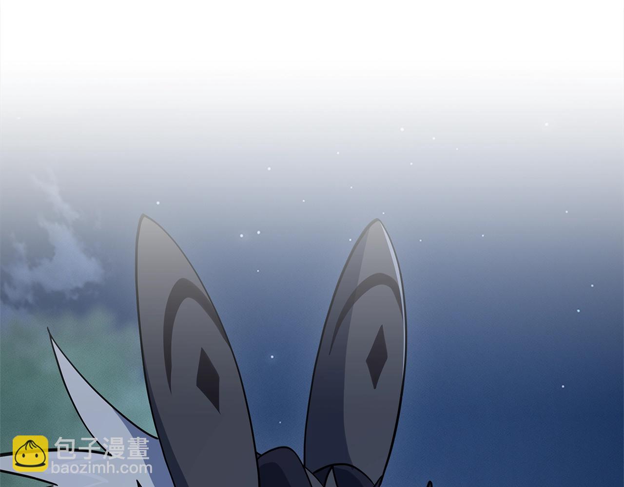 我有一隻三星龍 - 第111話 翻譯家(4/5) - 6