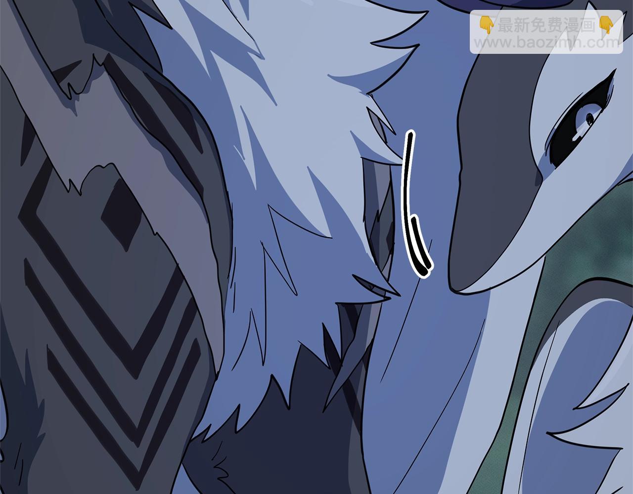 我有一隻三星龍 - 第111話 翻譯家(4/5) - 8