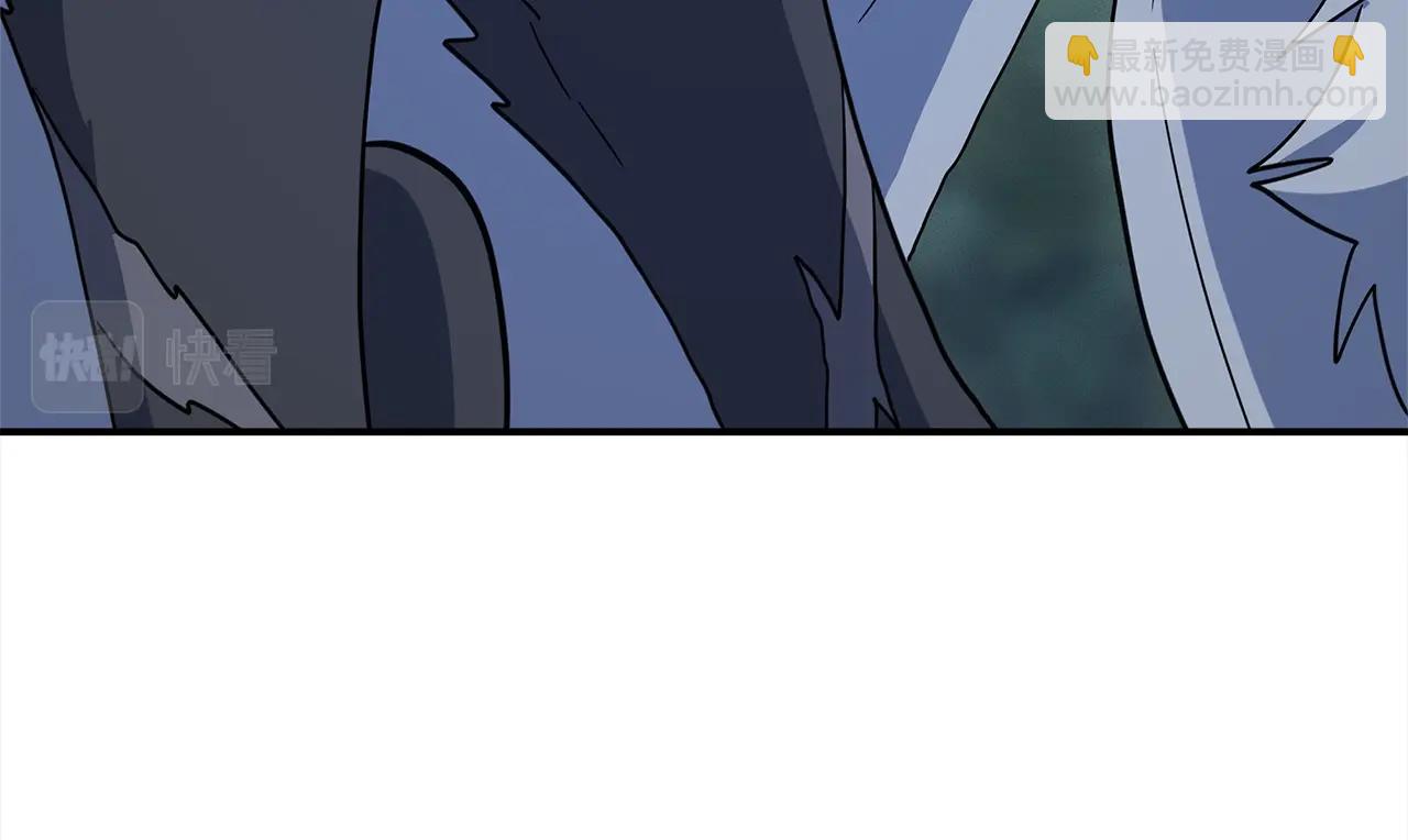 我有一隻三星龍 - 第111話 翻譯家(4/5) - 1