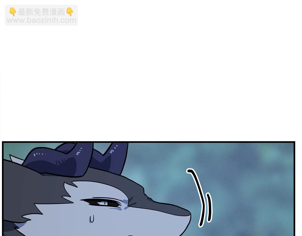 我有一隻三星龍 - 第111話 翻譯家(4/5) - 3