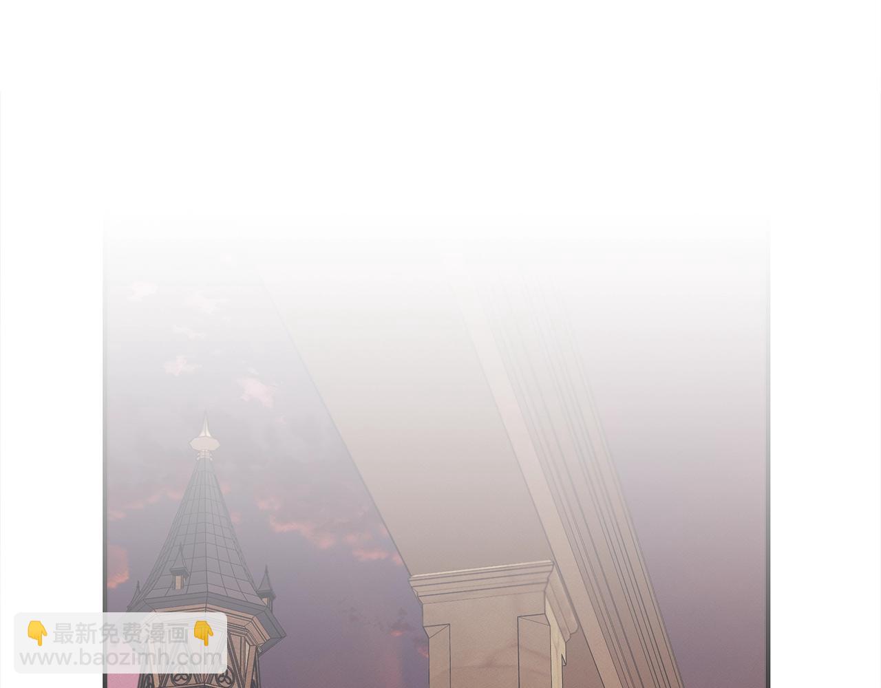 我有一隻三星龍 - 第111話 翻譯家(1/5) - 2