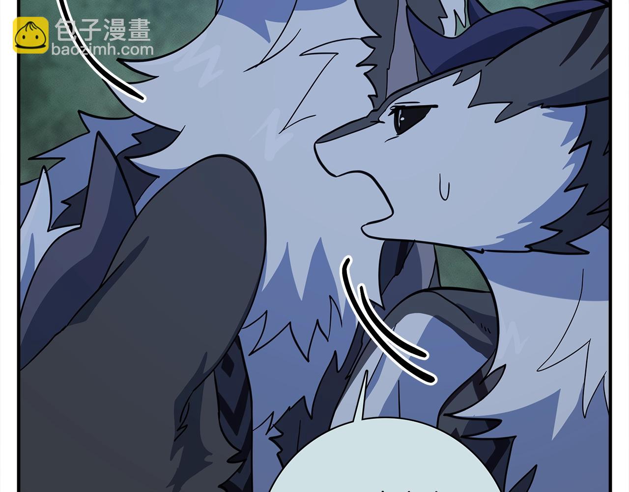 我有一隻三星龍 - 第111話 翻譯家(5/5) - 1