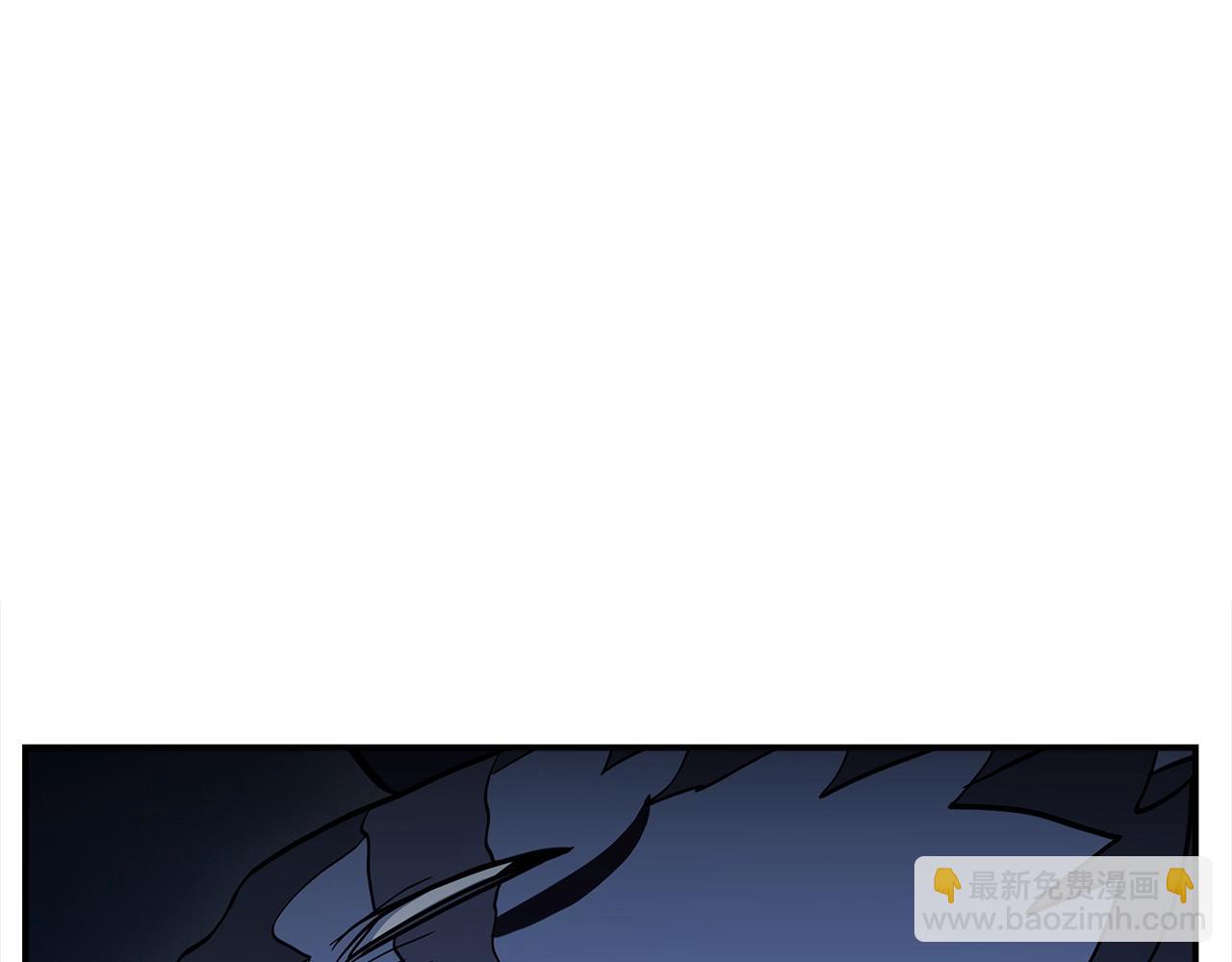 我有一隻三星龍 - 第111話 翻譯家(5/5) - 3