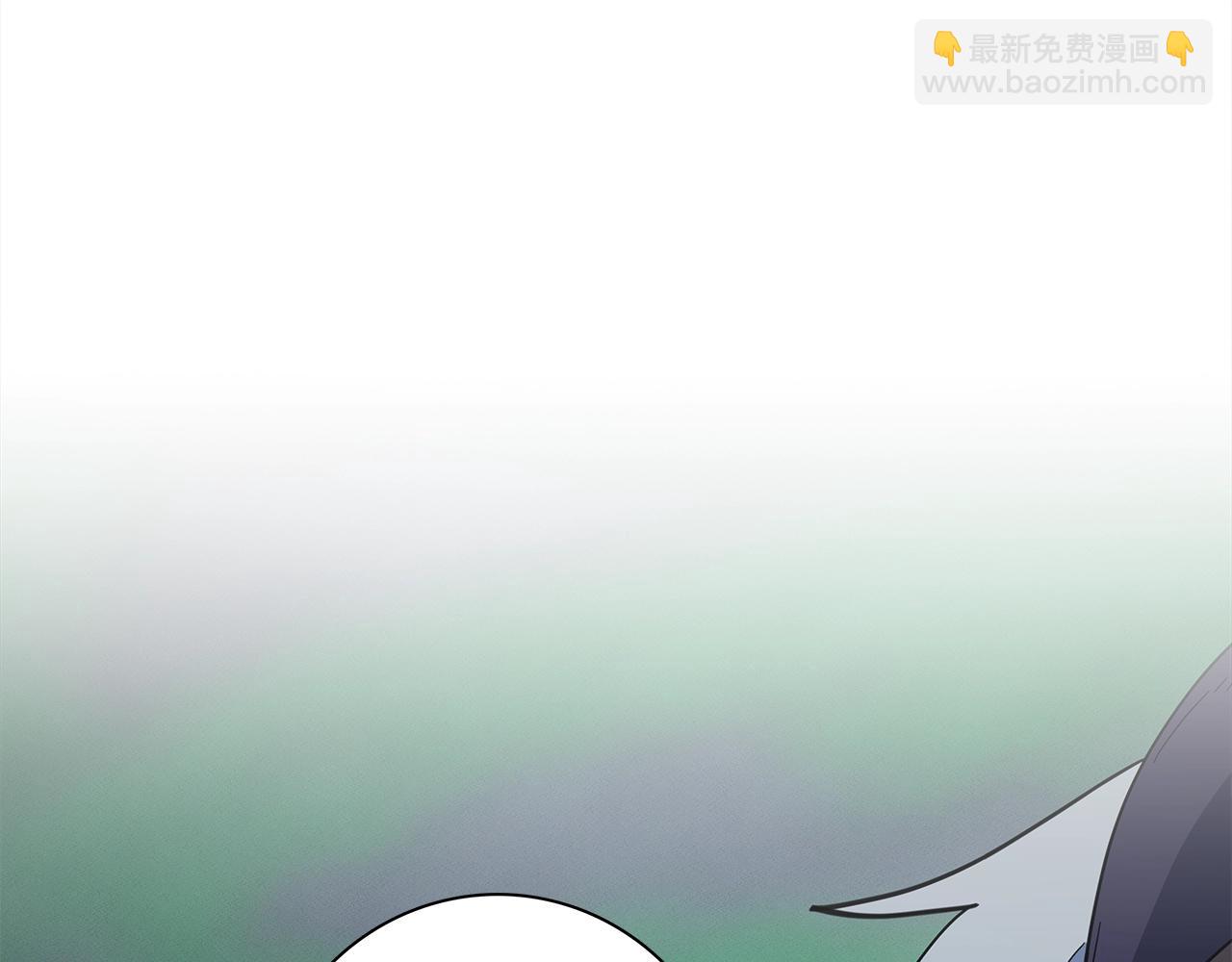 我有一隻三星龍 - 第111話 翻譯家(5/5) - 5