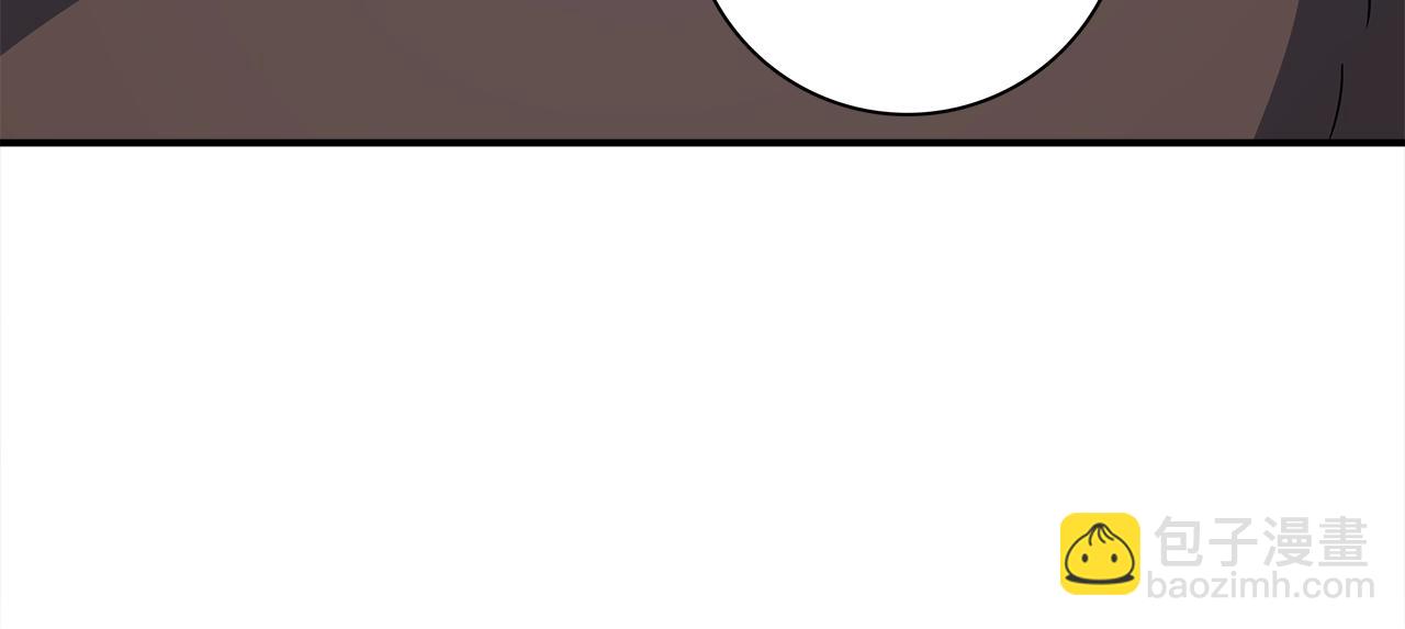 我有一隻三星龍 - 第111話 翻譯家(5/5) - 2