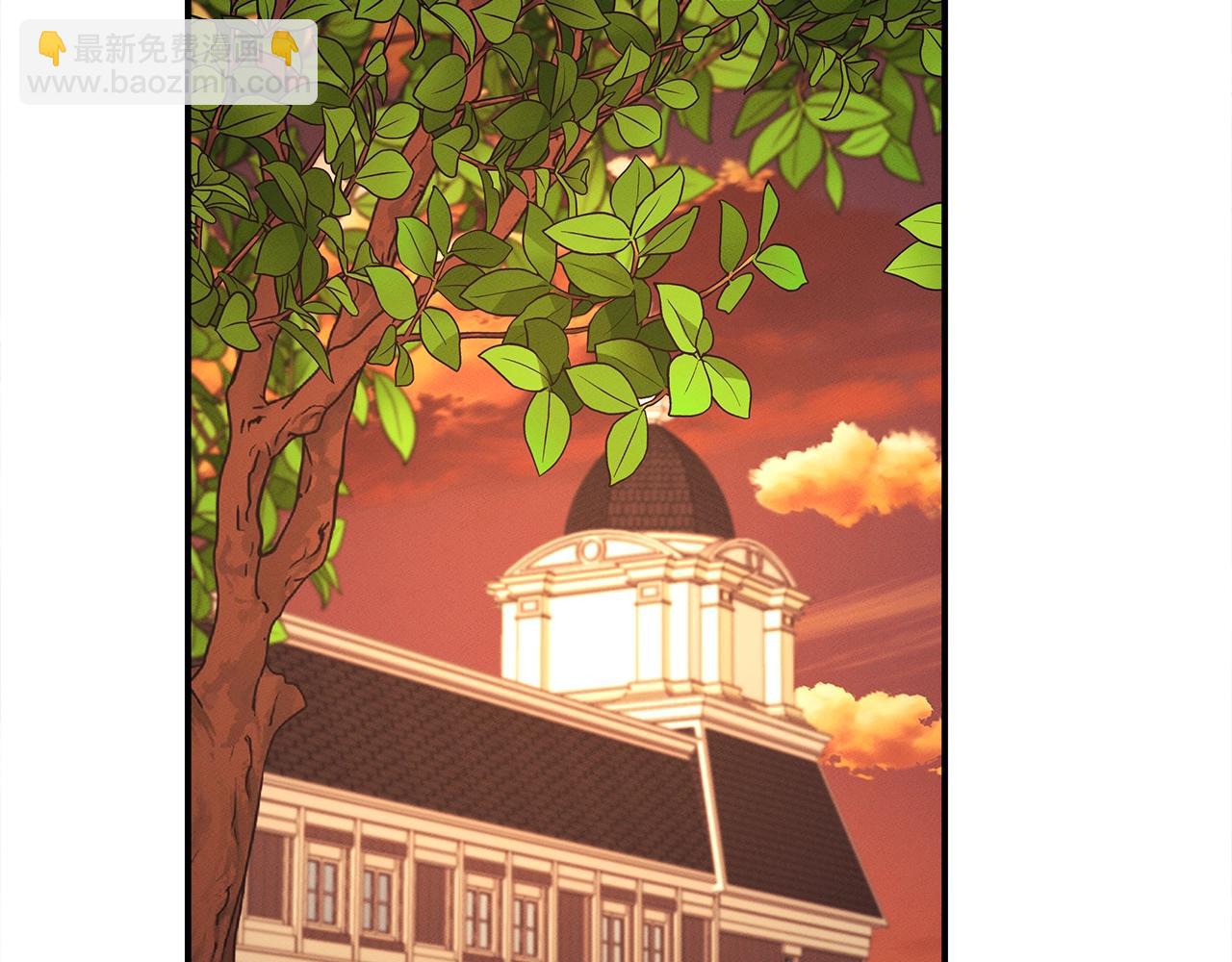 我有一隻三星龍 - 第111話 翻譯家(1/5) - 3