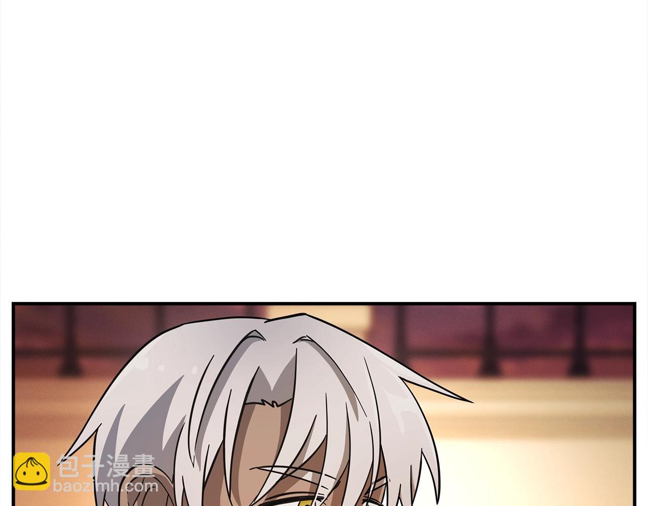 我有一隻三星龍 - 第111話 翻譯家(1/5) - 5